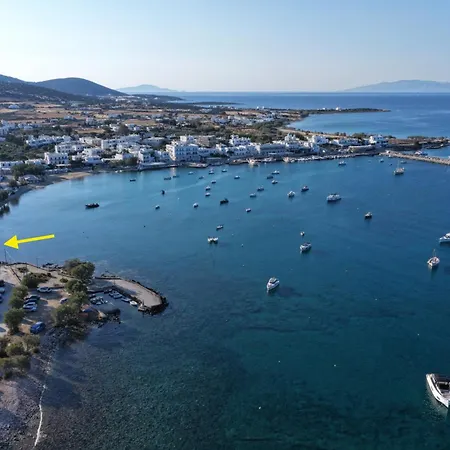 Theseatree Paros דירה